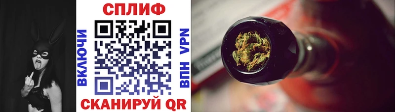 NBOMe Южно-Сухокумск