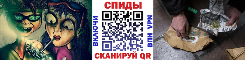 Бутират оксана  Купить закладки  Южно-Сухокумск 