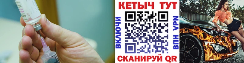 Купить закладки  Южно-Сухокумск  Кетамин ketamine 