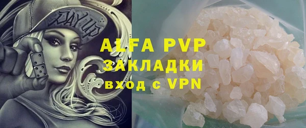 метадон Елизово