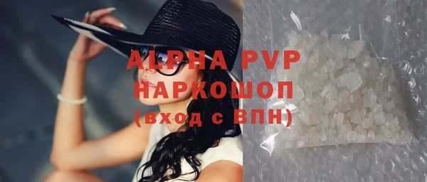 метадон Елизово