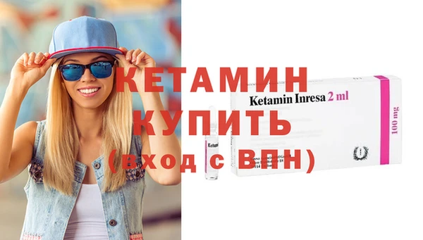 тгк Елабуга