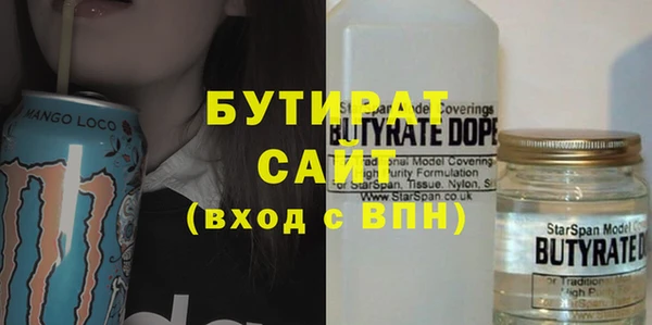 дурь Ельня