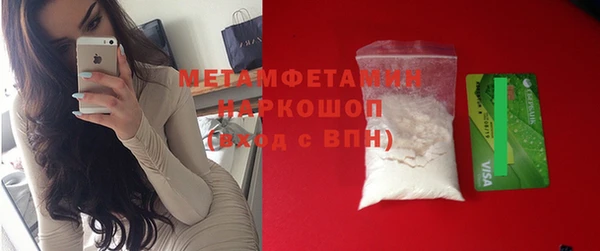 дурь Ельня