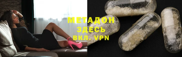 дурь Ельня