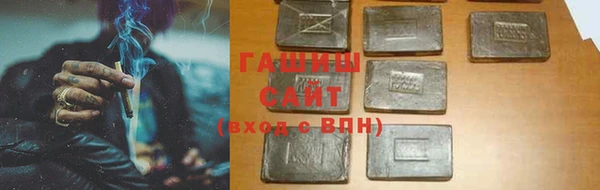 дурь Ельня