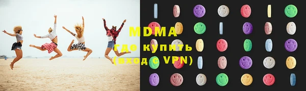 метадон Елизово