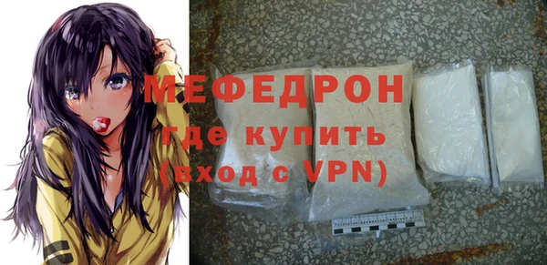 дурь Ельня
