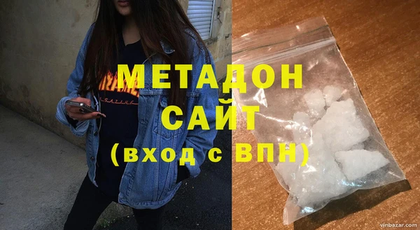 кокс Заводоуковск
