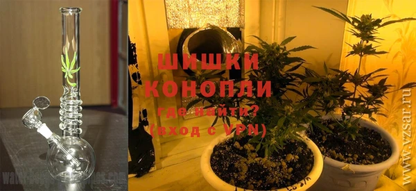 тгк Елабуга
