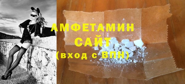 метадон Елизово