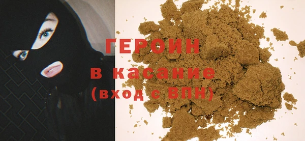 меф VHQ Заволжск