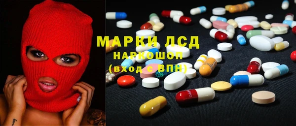 кокс Заводоуковск